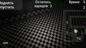 пять ночей с кубом.предупреждаю ❗ это страшно .можно смотреть с 5 лет