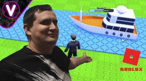 Roblox ➤ ПРОДОЛЖУ ВЫПУСКАТЬ КОРАБЛИКИ В МОРЕ ЗА 300 ЛАЙКОВ ➤ Часть: 8