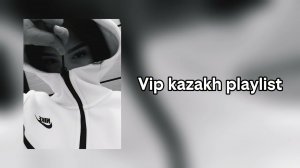 Vip kazakh playlist 🎶 |tik tok 2025|#музыка #рек #песня #2025 #music #хит #playlist