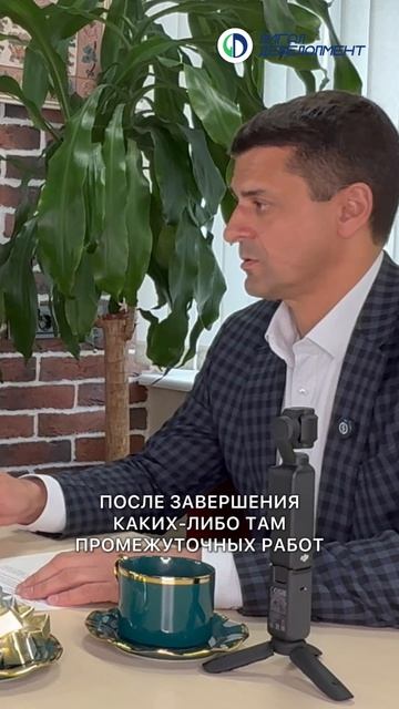 Какие документы важны при споре в суде о качестве строительства?