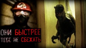 ДИНОЗАВРЫ ВЫРВАЛИСЬ ИЗ СВОЕГО ПЛЕНА | Jurassic Park Analog Horror