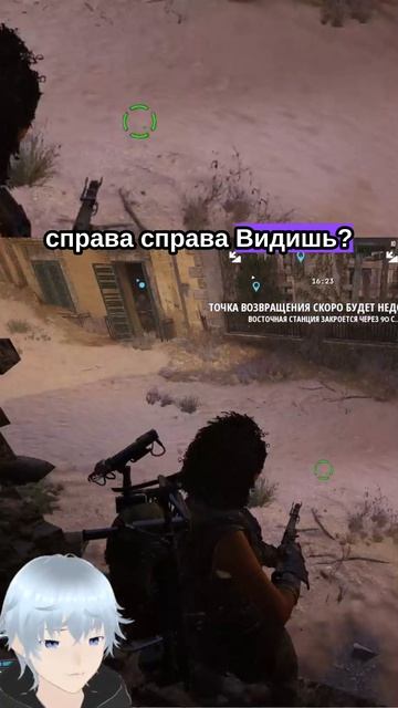 Кто то с моим ником