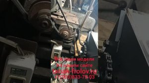 Табакорезка «Алтын 120/32»....бюджетная история!!!