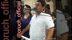 Оруч Яных керем .Yaniq kerem
