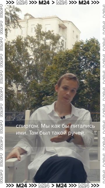 Актёр Владислав Миллер о роли в фильме «В списках не значился» #миллер #интервью смотреть онлайн