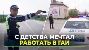 Жизнь в погонах: от мечты до реальности