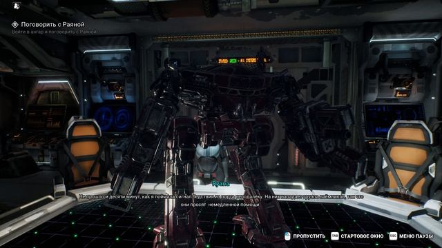 Mechwarrior 5 Mercenaries прохождение серия 23