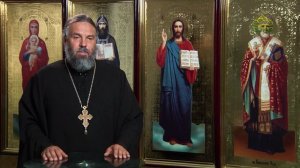 Благая часть. 5 июля 2026