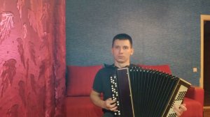 Мелодия из фильма Бумер на баяне