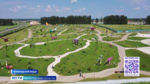 Динопарк туристического центра «YES» обновляют в Стризнево