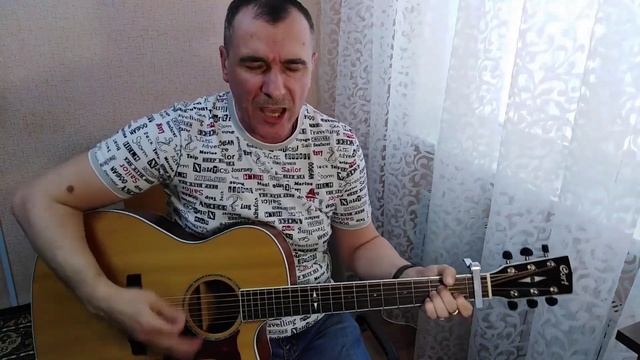 Ария - " Колизей " кавер под гитару смотреть онлайн