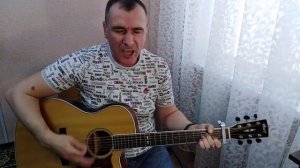 Ария - « Колизей «   кавер под гитару