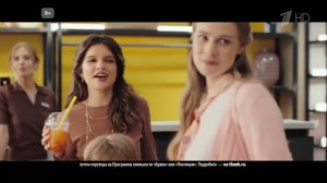 Реклама Т-Банк - Светодиодная кредитная карта