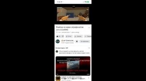 тирлиз рутуберов по чигенгану