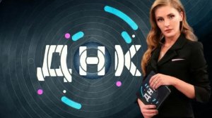 ДНК. Выпуск от 3.07.2026. Обзор