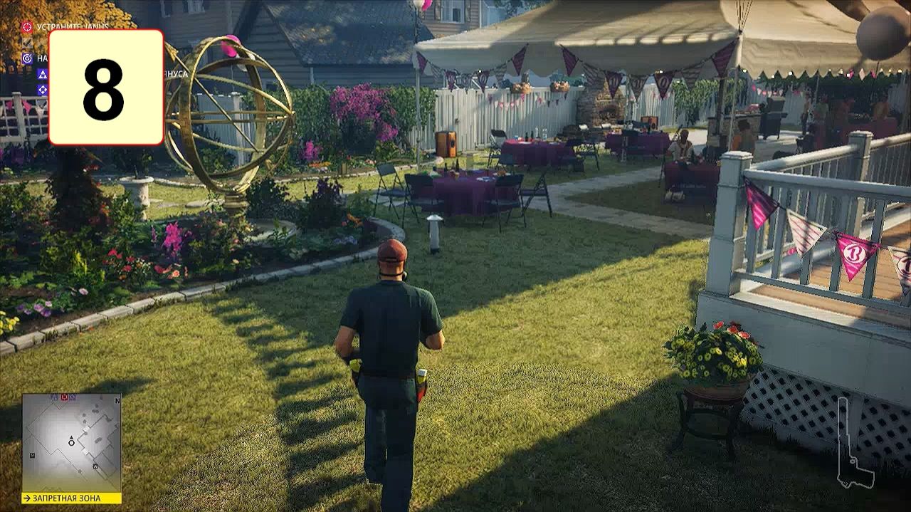 Прохождение ►Hitman: Season 2◄【• Выпуск• #8】