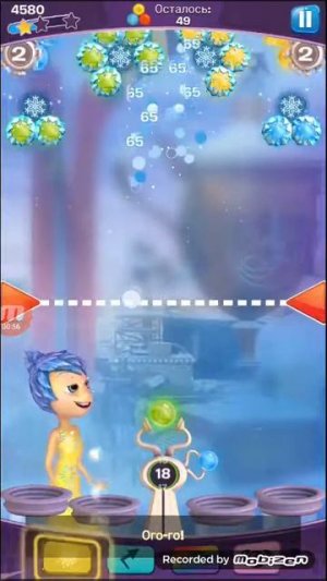 Inside out thought bubbles level 46. Головоломка шарики за ролики  46 уровень.