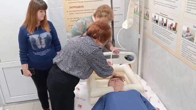 Пункт проката технических средств реабилитации и ухода в системе долговременного ухода