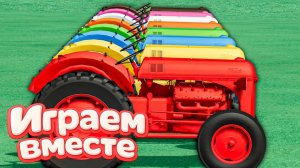 МУЛЬТИКИ ПРО РАЗНОЦВЕТНЫЕ МАШИНКИ И ТРАКТОРЫ ДЛЯ ДЕТЕЙ 🚜 ГОНКИ ТРАКТОРОВ ДЛЯ ДЕТЕЙ часть 63