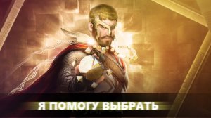 Самый точный гайд по выбору класса в Black desert