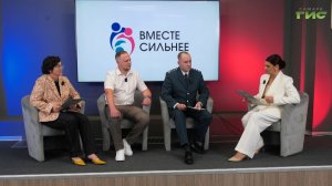 «Витрина имущества банкротов» / «Вместе сильнее» от 03.07.2026