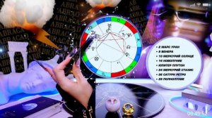 ДЕВА - ГОРОСКОП НА ИЮЛЬ 2026 🎁 ДИКАЯ ЖАРА АСПЕКТОВ #astrology #tarot