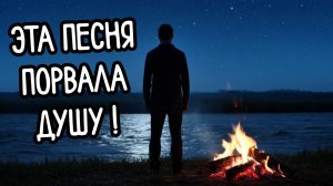 🎵🎧 Мы Теперь Уходим по Немногу 🔥👉 Очень Душевная Песня 2026 🎤🎼 На слова С. Есенина