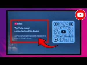Как исправить проблему «YouTube не поддерживается на этом устройстве» (Полное руководство 2026 г.)
