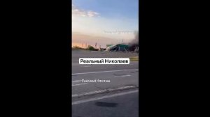 Продолжается методичная ликвидация топливной логистики врага.