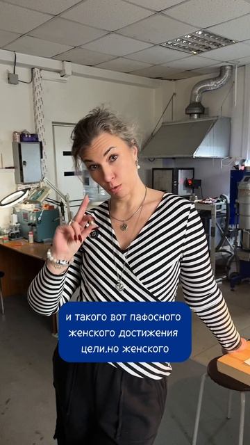 Бронзовый памятник во весь рост #катькать #бронза смотреть онлайн