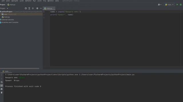 🔥Вступительное видео для Python c 0, полезные ссылки и другое в описании под видео! (тестовое видео) смотреть онлайн