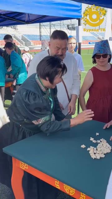 Мүнөөдэр Буряад уласай тамирай түб стадион шагай наадаар урилдаанай талмай болобо! смотреть онлайн