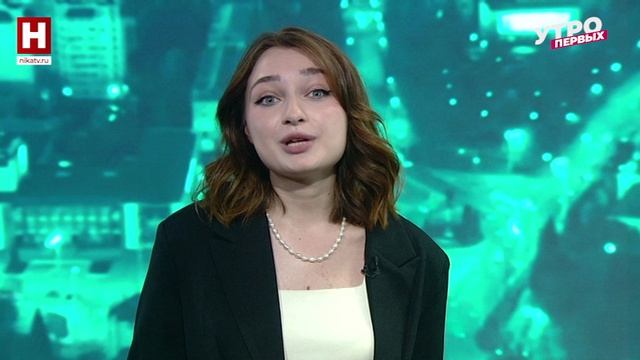 Собирайся, я заеду!