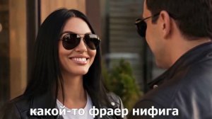 Мафик - Шептала улица (субтитры)