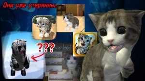Айсберг по Cat simulator || Эти игры уже утерянны? И что они скрывают?