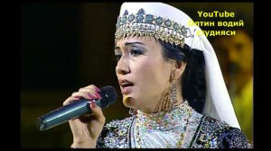 ДИЛНУРА ҚОДИРЖОНОВА КОНЦЕРТДАН ПАРЧА  ФЕРУЗ - 1.