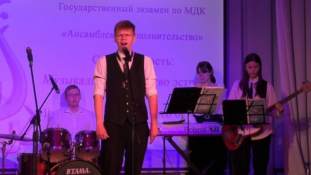 Анс смотреть онлайн