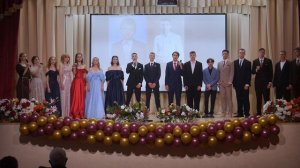 Песня выпускников 11-б класса МБОУ СОШ Кашарского района 2026