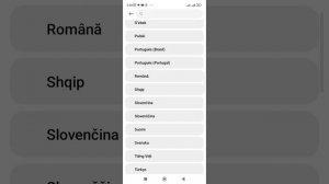 Как поменять язык на телефоне