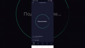 Beeline 4G мобильный интернет