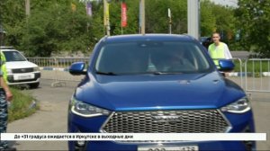 Распределить потоки автомобилей, организовать заправку для льготных категорий граждан