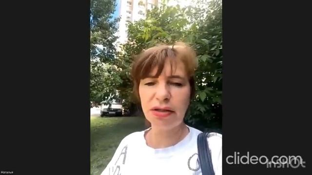 Видеоинтервью