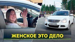 В Ноябрьске выберут лучшую автоледи