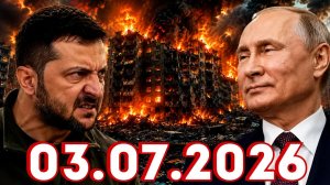 Новости сегодня 03.07.2026 - Главные События. Срочные новости. Рен тв