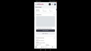 Пробую играть в матрёшку