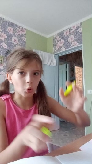 Всем привет