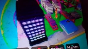 Я СПОКОЙНО ИГРАЛ НО НА МЕНЯ НАПАЛИ В ИГРЕ Roblox В РЕЖИМЕ РАКЕТНАЯ ИМПЕРИЯ!💣