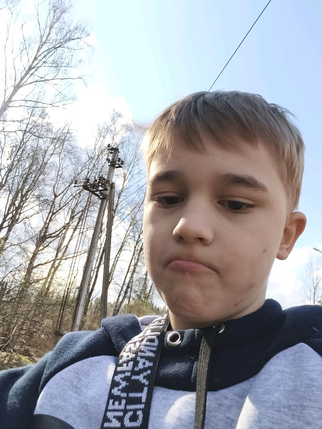 ссс смотреть онлайн