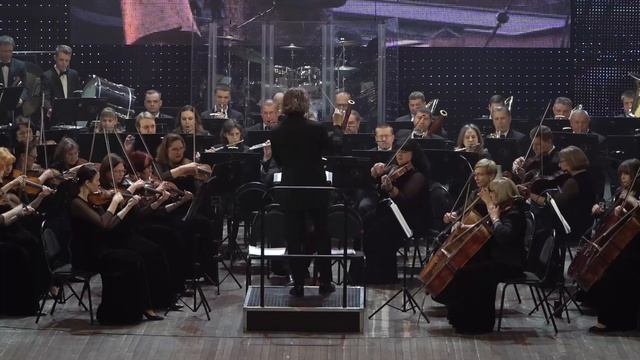 30.04.2026 95-ЛЕТИЕ ДОНЕЦКОЙ ФИЛАРМОНИИ