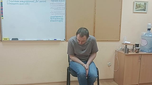 День_4_2